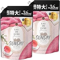 Amazon | 【大容量】アリエール ジェルボール プロ 洗濯洗剤